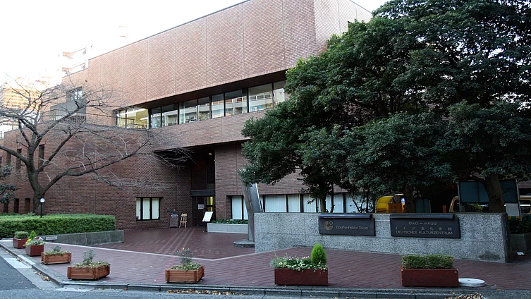Exterior of the German Cultural Center