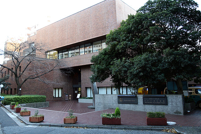 Our Mission in Japan